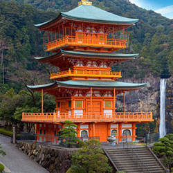 Le projet d'hôtel-casino de la préfecture de Wakayama