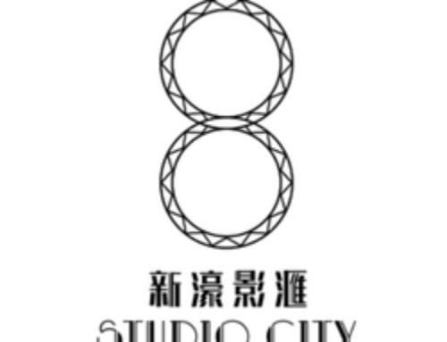 Travaux prolongés pour la phase 2 de Studio City