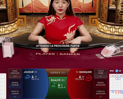 Speed Baccarat 1 Chinois de Pragmatic Play Live