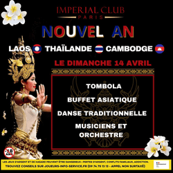 Nouvel An Khmer a l'Impérial Club Paris Nouvel An Khmer a l'Impérial Club Paris