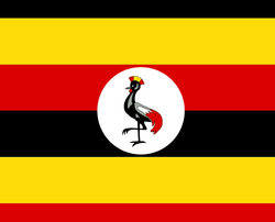Ouganda